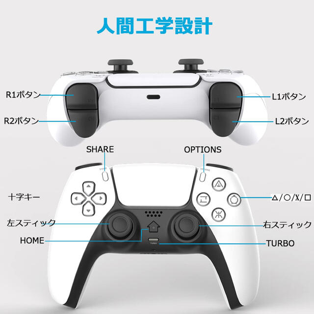 PS4コントローラーイヤレス4コントローラー800mAh大容量バッテリー#882 エンタメ/ホビーのゲームソフト/ゲーム機本体(その他)の商品写真