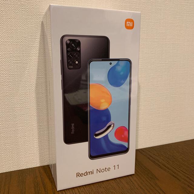 スマートフォン本体新品 未開封 Redmi Note 11 グレイ