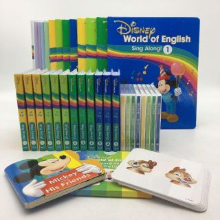 ディズニー(Disney)のシングアロング　最新版　ブルーレイ　ディズニー英語システム　803102(知育玩具)