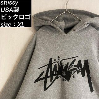 stussy パーカー ビックロゴ USA製 XLサイズ ゆるだぼ-