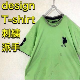 1点物古着デザイン半袖Tシャツ刺繍ボロ黄緑派手ストリートふるだんふるじょ(Tシャツ/カットソー(半袖/袖なし))