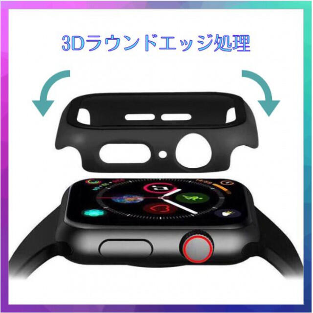 アップルウォッチ ハード カバー ホワイト 40mm ガラスフィルム 保護 一体 スマホ/家電/カメラのスマホアクセサリー(モバイルケース/カバー)の商品写真