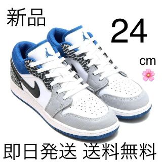 ナイキ(NIKE)の国内正規品 24cm ナイキ エアジョーダン1 LOW SE GS(スニーカー)