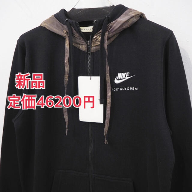 20AW 新品未使用 付属品完備 Sサイズ テンダーロイン ジャケット ブラック-