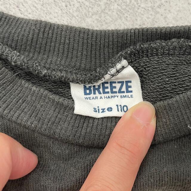 BREEZE(ブリーズ)のブリーズ　BREEZE  トレーナー　110 キッズ/ベビー/マタニティのキッズ服男の子用(90cm~)(Tシャツ/カットソー)の商品写真