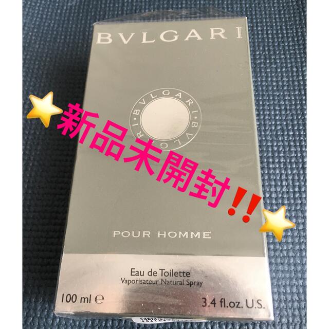 BVLGARI(ブルガリ)の⭐️新品❗️⭐️ブルガリ ブルガリ プールオム 100ml 香水 オードトワレ コスメ/美容の香水(香水(男性用))の商品写真