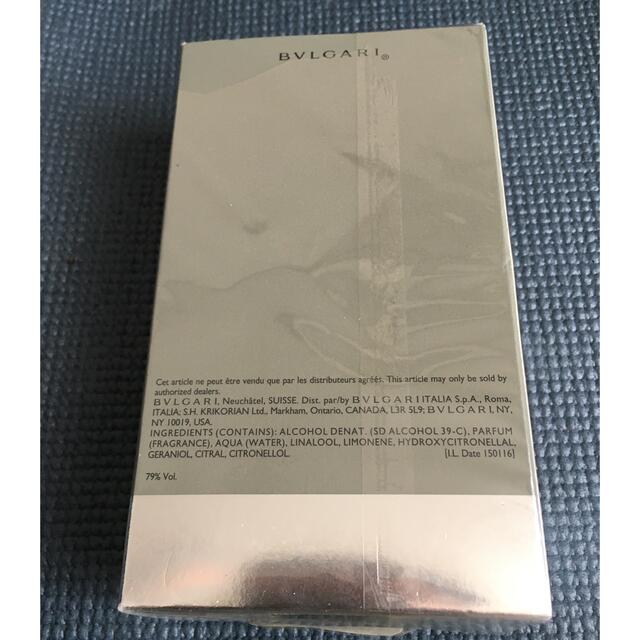 BVLGARI(ブルガリ)の⭐️新品❗️⭐️ブルガリ ブルガリ プールオム 100ml 香水 オードトワレ コスメ/美容の香水(香水(男性用))の商品写真