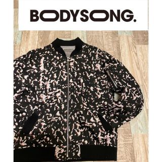 ボディソング(bodysong.)のbodysong. ブルゾン　L MA-1 ピンク　ブラック(ブルゾン)