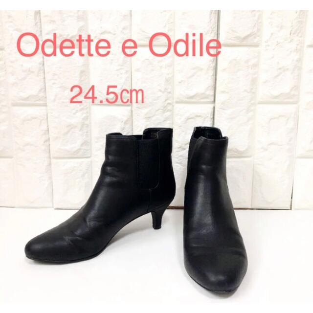 Odette e Odile(オデットエオディール)のOdette e Odile  ショートブーツ　黒 レディースの靴/シューズ(ブーツ)の商品写真