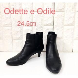 オデットエオディール(Odette e Odile)のOdette e Odile  ショートブーツ　黒(ブーツ)