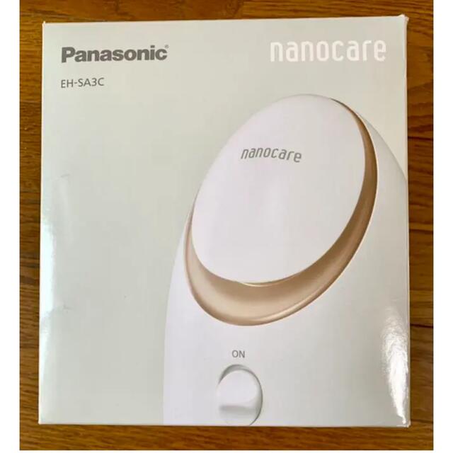 Panasonic(パナソニック)の●suzu様専用●  スマホ/家電/カメラの美容/健康(フェイスケア/美顔器)の商品写真