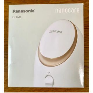 パナソニック(Panasonic)の●suzu様専用● (フェイスケア/美顔器)