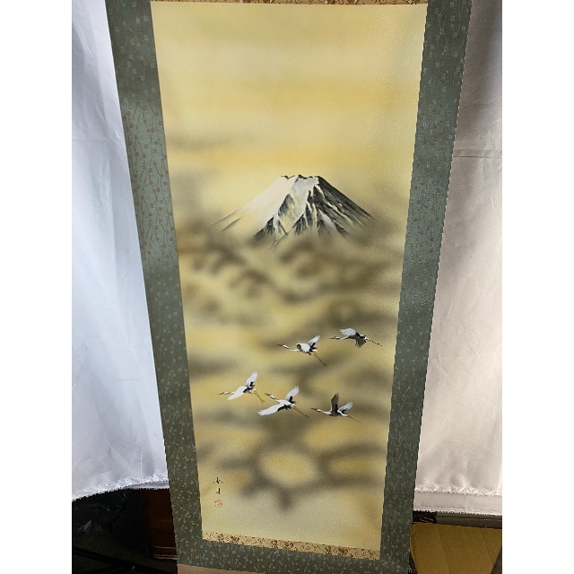 富士山 幅13