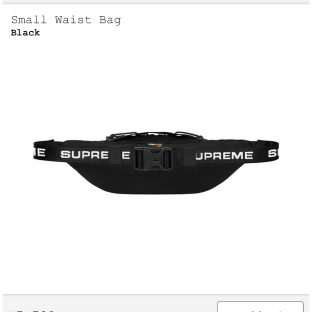 Supreme(シュプリーム)の［新品］Supreme FW22 Small Waist Bag "Black" メンズのバッグ(ウエストポーチ)の商品写真