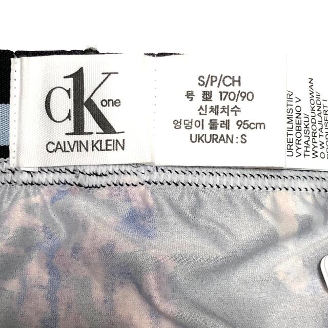 Calvin Klein(カルバンクライン)の新品★カルバンクライン★CK★Sサイズ★ボクサー★パンツ★ブラック メンズのアンダーウェア(ボクサーパンツ)の商品写真