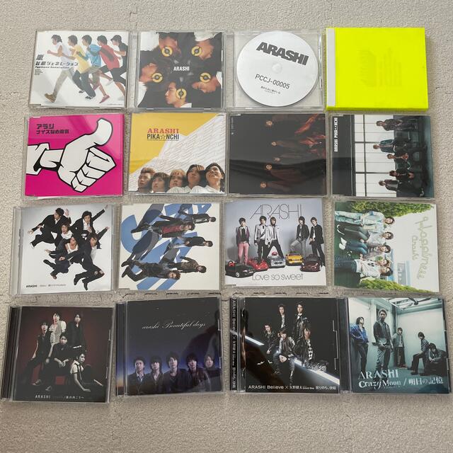 激安通販 嵐 CD 初回限定盤 まとめ売り drenriquejmariani.com