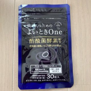 キユーピー(キユーピー)のよいときOne(その他)