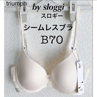 トリンプ(Triumph)の【新品タグ付】トリンプby スロギーシームレスブラ・B70（定価¥6,380）(ブラ)