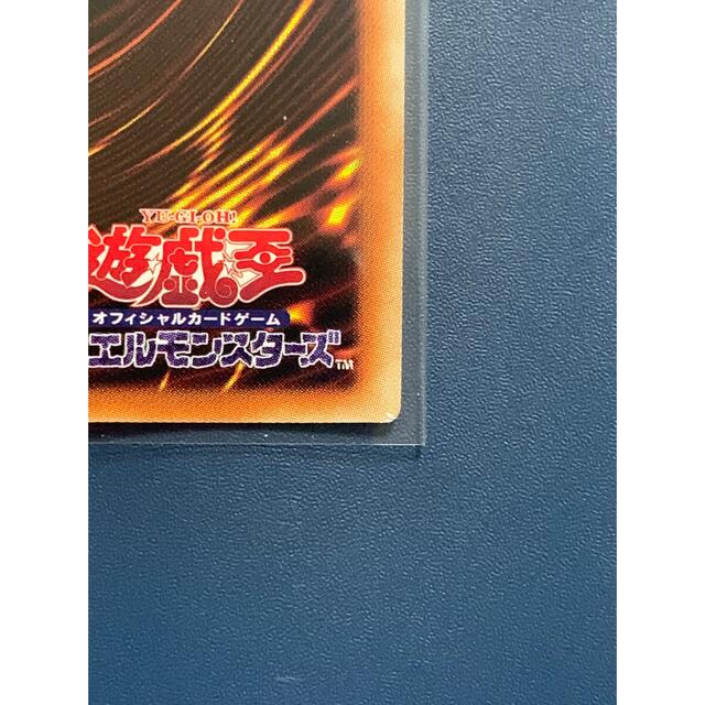 遊戯王 ダークレクイエムエクシーズドラゴン プリズマ、プリシク