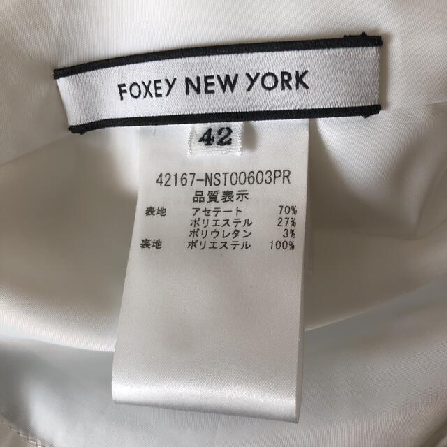 FOXEY(フォクシー)のフォクシー　2022  “BLOUSE  CALIN“  42サイズ  未使用 レディースのトップス(シャツ/ブラウス(長袖/七分))の商品写真