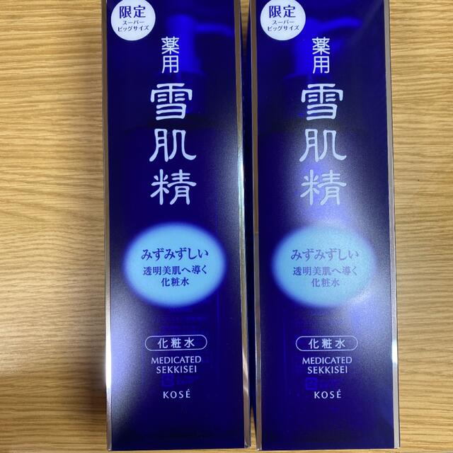 新品・2本セット】KOSE コーセー 薬用 雪肌精 化粧水 500ml