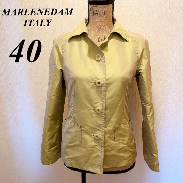 美品 MARLENEDAM ITALY イエローグリーンジャケットサイズL camaramachados.pe.gov.br