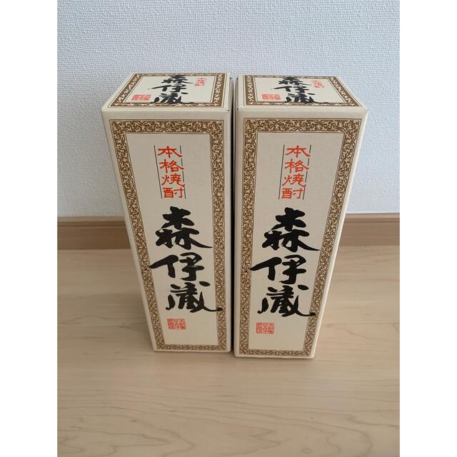 森伊蔵 720ml(JAL機内)2本セット - 焼酎