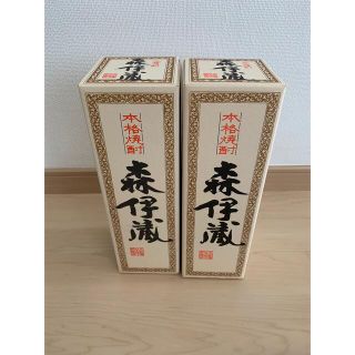 森伊蔵　720ml(JAL機内)2本セット(焼酎)