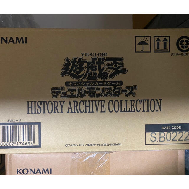 オリジナル 遊戯王 ヒストリーアーカイブコレクション カートン