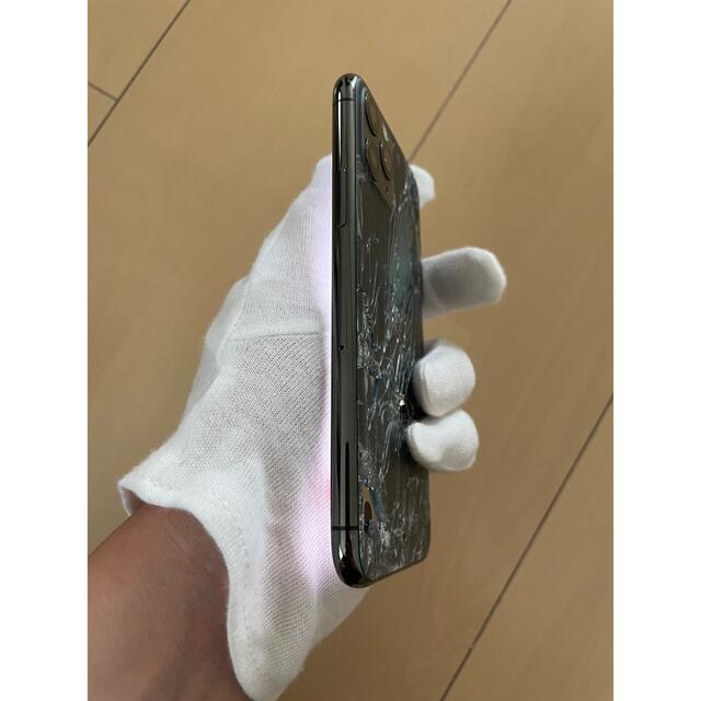 ジャンク docomo iPhone11 pro 256GB グレー | www.thewebradio.gr