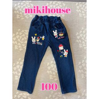 ミキハウス(mikihouse)のミキハウス　デニムパンツ　うさこ(パンツ/スパッツ)