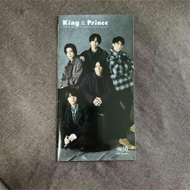 King & Prince(キングアンドプリンス)のKing&Prince ファンクラブ会報 エンタメ/ホビーのタレントグッズ(アイドルグッズ)の商品写真