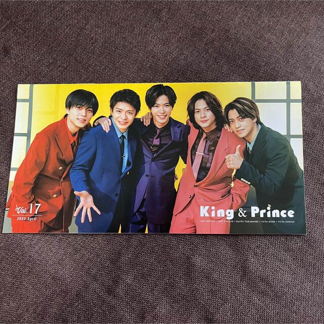 King & Prince(キングアンドプリンス)のKing&Prince ファンクラブ会報 エンタメ/ホビーのタレントグッズ(アイドルグッズ)の商品写真