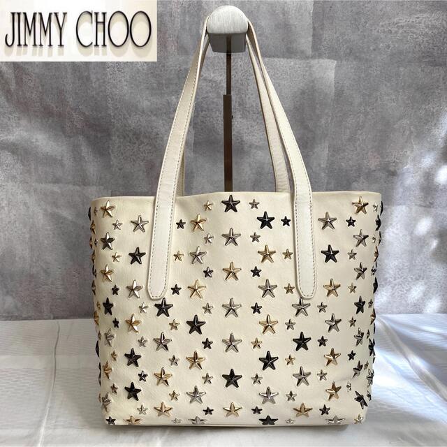 美品】JIMMY CHOO SOFIA/S 3色スタースタッズ ハンドバッグ-