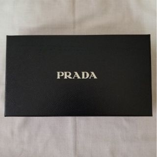 プラダ(PRADA)のPRADA　空き箱　プラダ(ショップ袋)