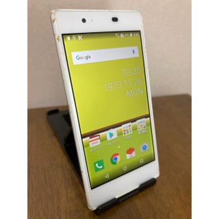 キョウセラ(京セラ)のau KYV37 Qua phone Kyocera SIMロック解除済 #37(スマートフォン本体)