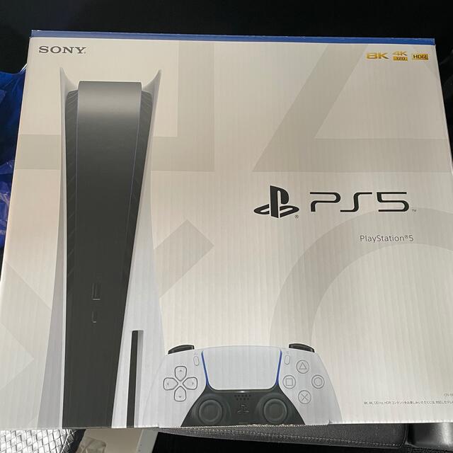 エンタメホビーSONY PlayStation5 CFI-1100A01