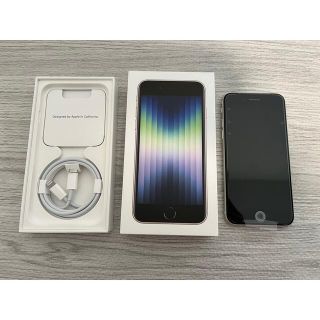 アイフォーン(iPhone)のiPhone  SE 第3世代　64GB スターライト(スマートフォン本体)