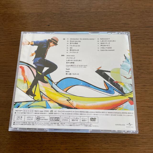 Nice catch the moment ! ナオト・インティライム　　　 エンタメ/ホビーのCD(ポップス/ロック(邦楽))の商品写真