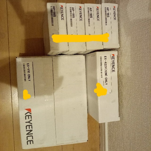 売れ筋がひ! 専用☆NPN EX-V10 その他 - imaver.org