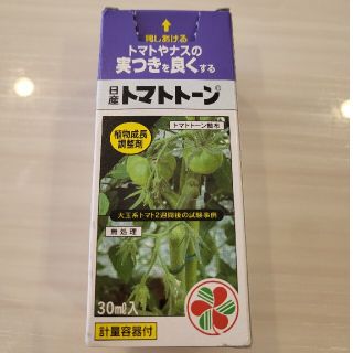 トマトトーン　人工受粉　お試しに！10ml(その他)