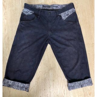 ニコルクラブフォーメン(NICOLE CLUB FOR MEN)の【美品!!即購入OK!!】NICOLECLUBFORMENニットカーディガン(デニム/ジーンズ)