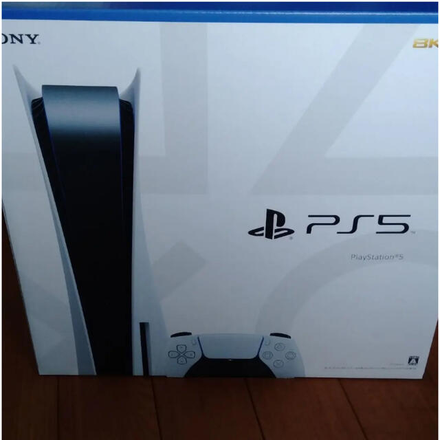 良質 SONY 5 ディスクドライブ版 PlayStation - 家庭用ゲーム機本体
