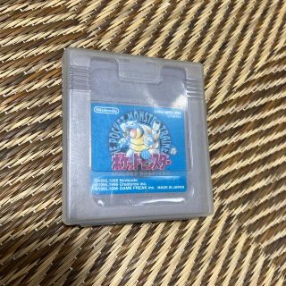 【値下げ交渉可】ポケットモンスター　青　ゲームボーイソフト(携帯用ゲームソフト)