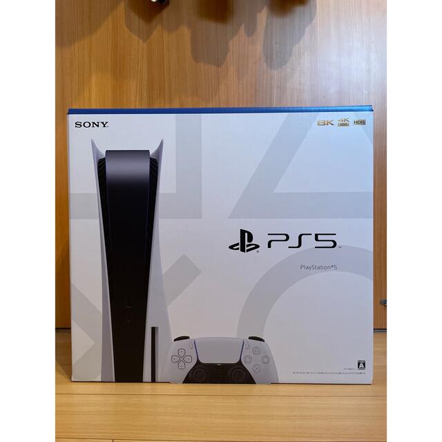 激安】 - SONY 新品・未開封・シール無 プレイステーション5 ディスク