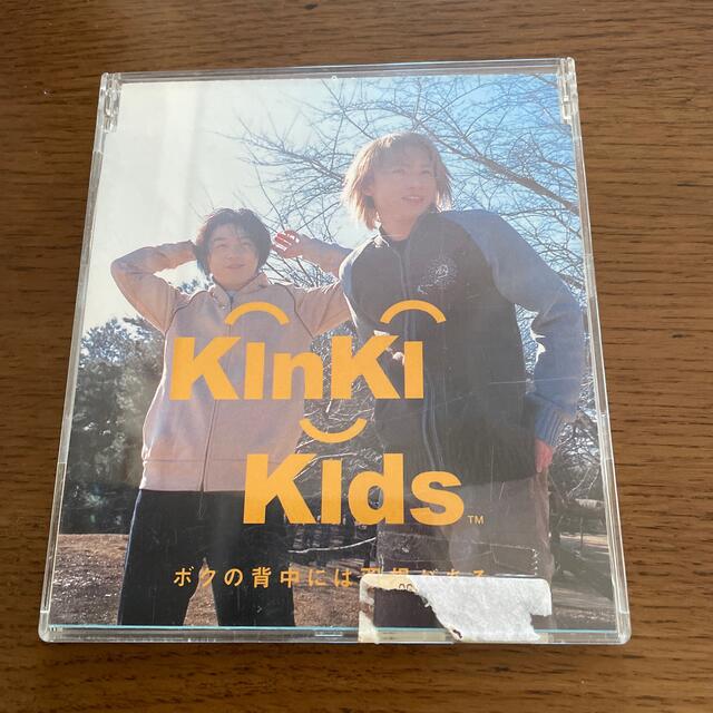 レンタル落ち　　僕の背中には羽がある KinKi Kids エンタメ/ホビーのCD(ポップス/ロック(邦楽))の商品写真