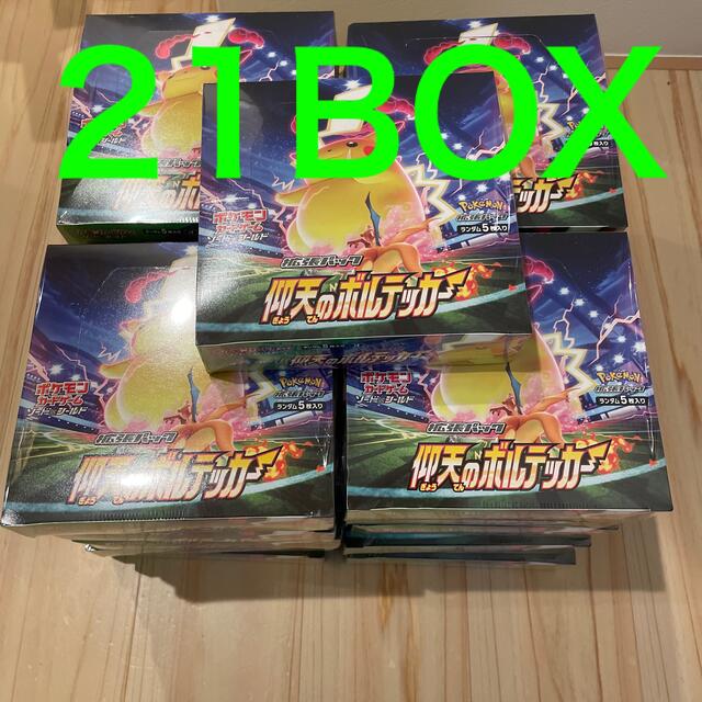 ポケモンカード 仰天のボルテッカー　21BOXエンタメ/ホビー