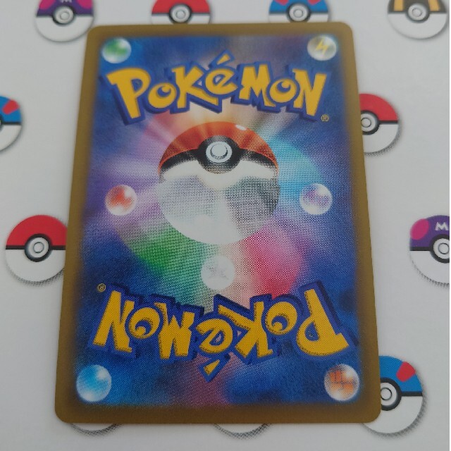 ポケモンカード かがやくゲッコウガ エンタメ/ホビーのトレーディングカード(シングルカード)の商品写真