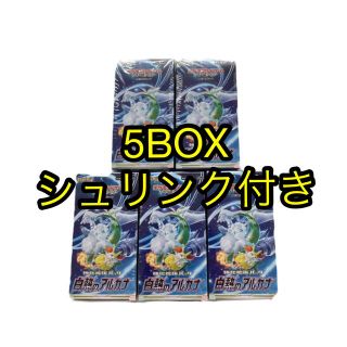 ポケモン(ポケモン)の白熱のアルカナ　5BOX シュリンク付き　ポケモンカード(Box/デッキ/パック)