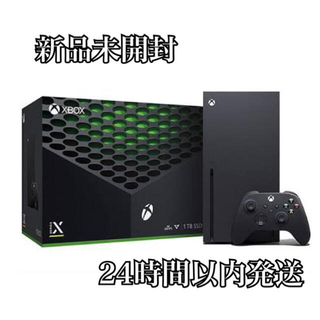 独特の素材 Microsoft - 【新品未開封】Xbox Series X 家庭用ゲーム機 ...